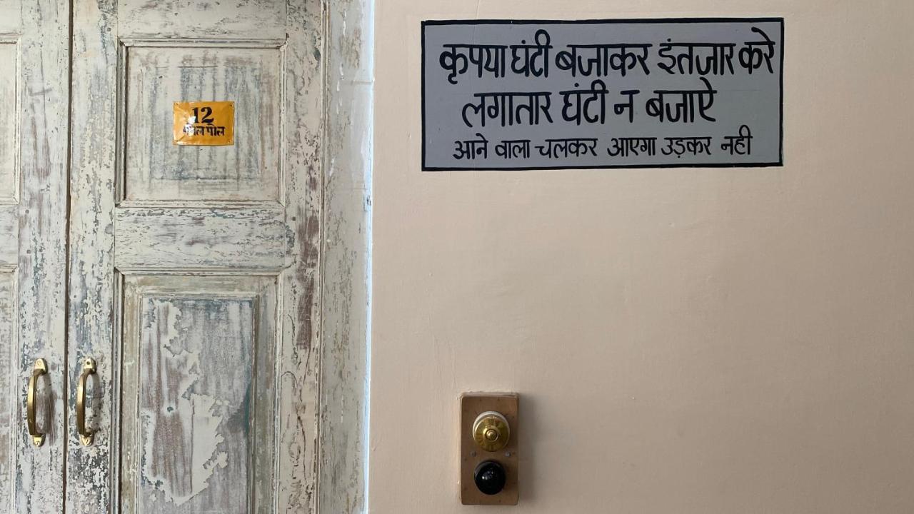 Kol Pol Mohalla Boutique Stay Udaipur Exterior foto